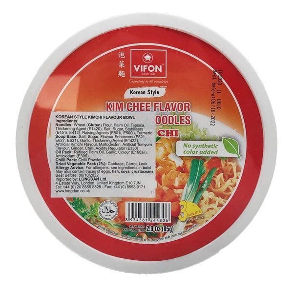 Koreai stílusú Instant tészta Kim Chi ízesítéssel 85g x 12 tál 8935311130486 - H&H Home